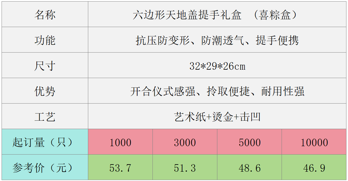ScreenShot_2026-08-03_161212_250.png