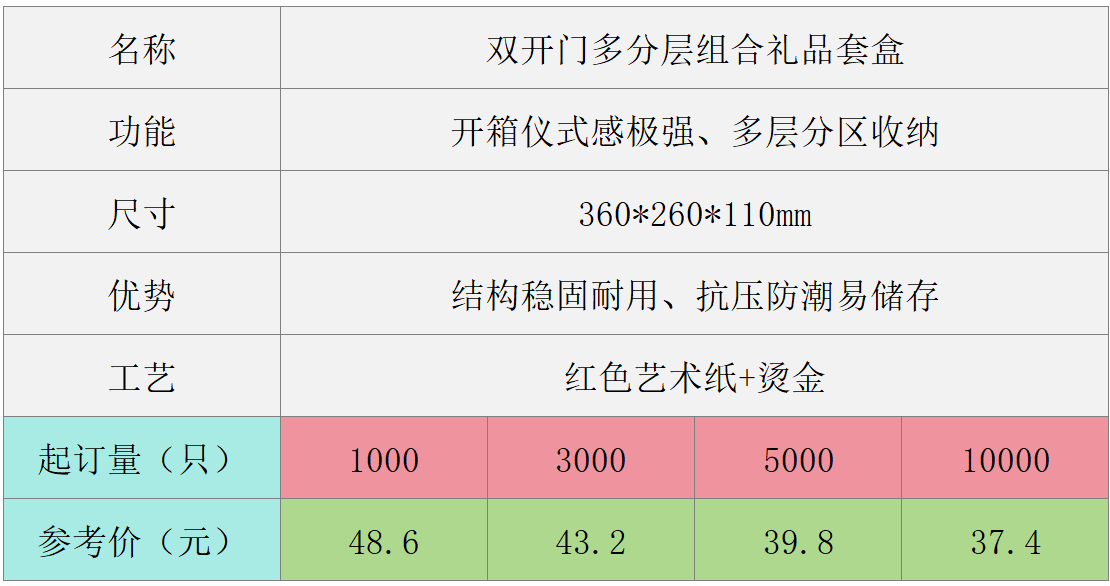 ScreenShot_2026-08-03_170603_961.png