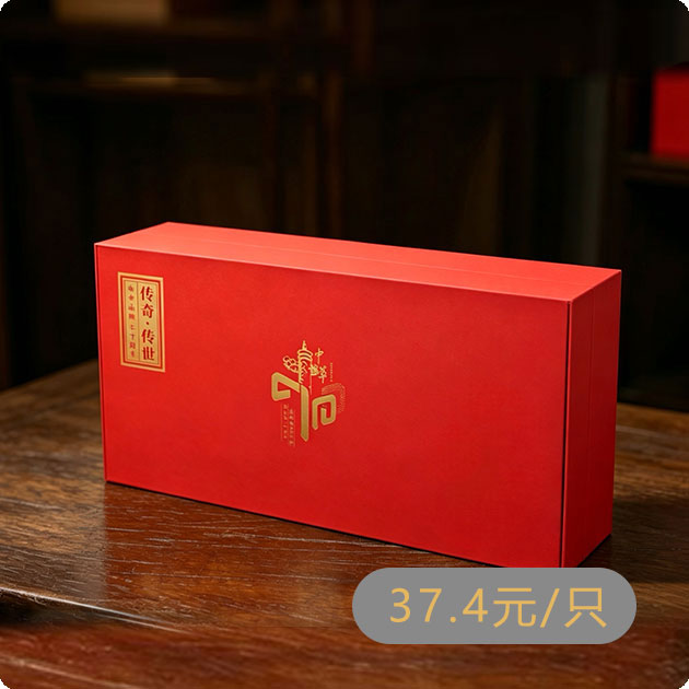 双开门多分层组合礼品套盒