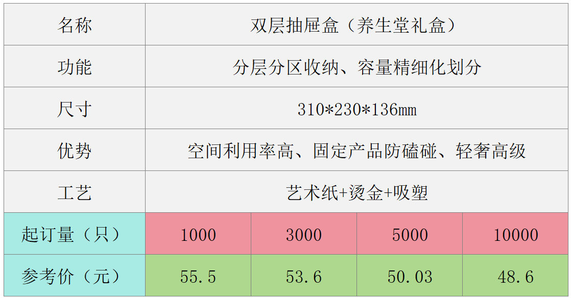 ScreenShot_2026-08-04_105038_535.png