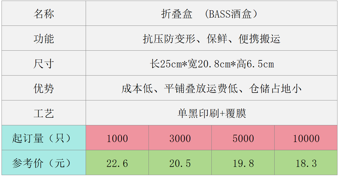 ScreenShot_2026-08-06_140837_900.png