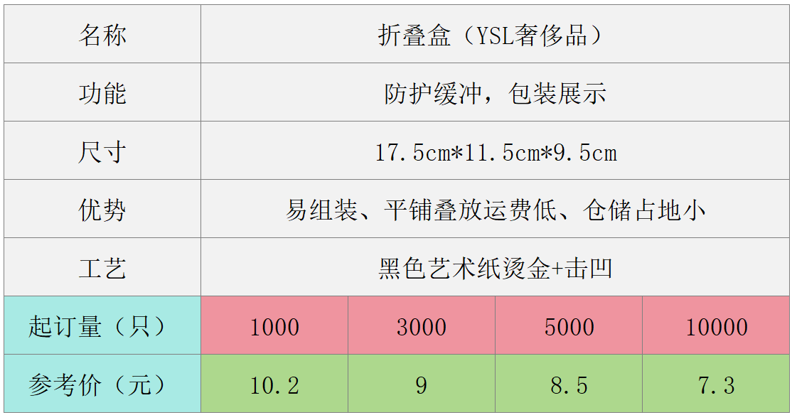 ScreenShot_2026-08-06_140937_388.png