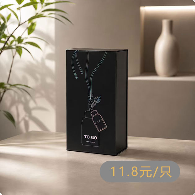 折叠盒（TO GO）